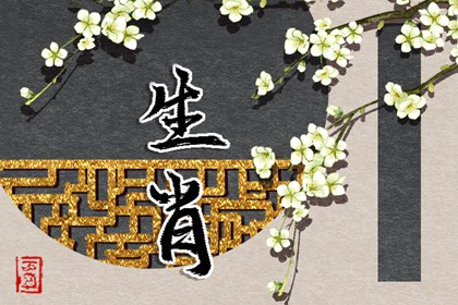 黄历大全,今天老黄历宜忌黄历,2025年黄历