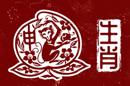 农历日历,日历查询2025年,日历黄道吉日2025年