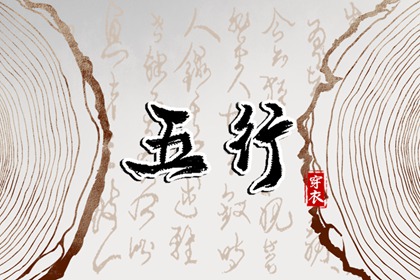 农历日历|今天农历日期|农历在线查询