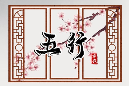 今日农历|全民农历日历|农历