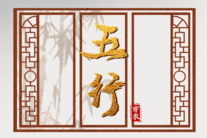 万年历查询表 万年历查询 万年历2025日历表