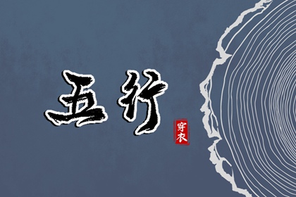 2025黄历吉日查询 吉日查询老黄历 黄历吉时查询