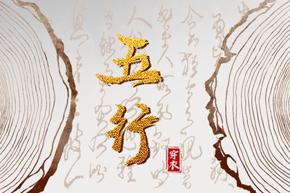农历黄历,农历网,今天农历日期