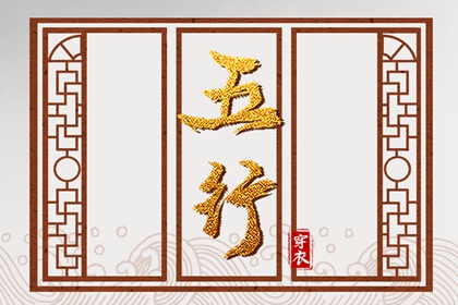 老皇历|择吉老黄历皇历|择吉老皇历