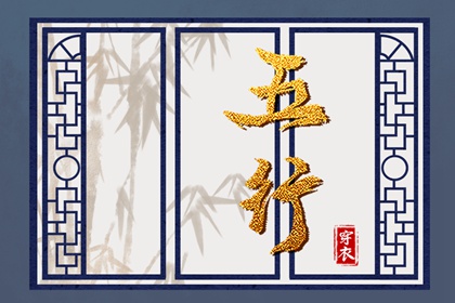 万年历查询表_2025年万年历_万年历农历查询