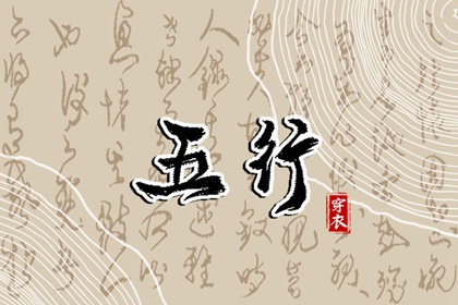 日历万年历查询|日历查询|日历2025年吉日