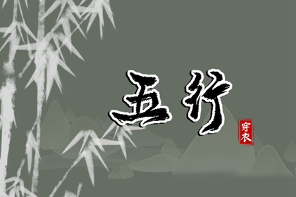 老黄历网 日历黄历 吉日查询老黄历