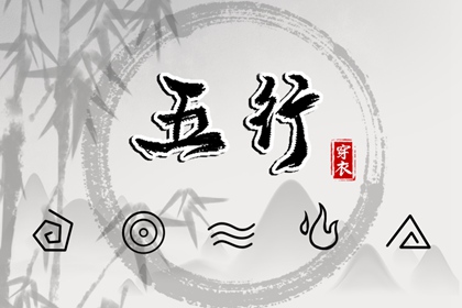 今日农历黄道吉日查询 带农历与黄历的万年历 农历2025年老黄历