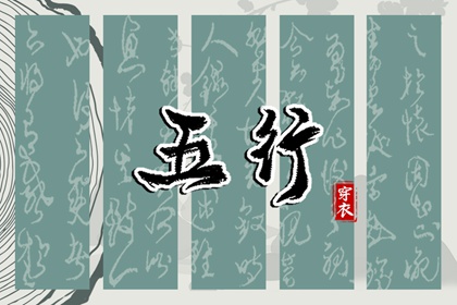 老黄历网 日历黄历 吉日查询老黄历
