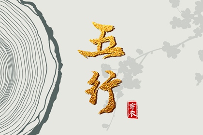 农历查询_全民农历日历_农历阴历查询2025年