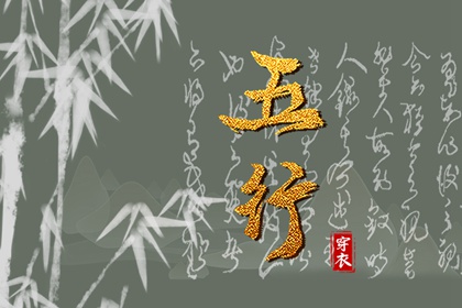 中国万年历黄道吉日_今日农历黄道吉日查询_出行黄道吉日