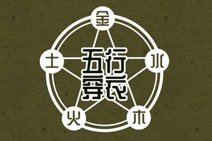 中国万年历黄历,中华万年历,万年历老黄历2025