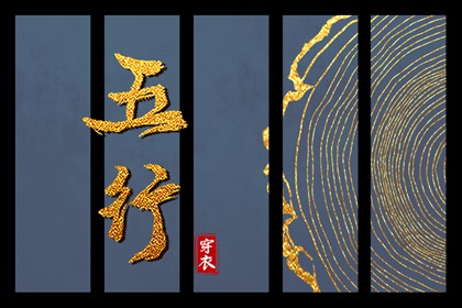 择吉老黄历_黄历2025老黄历查询_黄历2025年