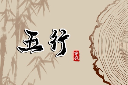择吉老黄历_老黄历万年历_黄历择吉