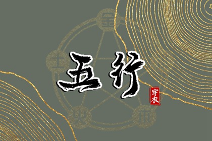 日历2025年老黄历查询|日历全年黄道吉日|万年日历