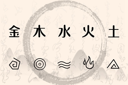 农历查询|农历日历|农历2025年日历表