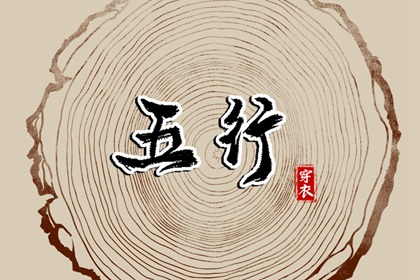 农历2025年老黄历|黄历黄道吉日|老黄历查询2025年
