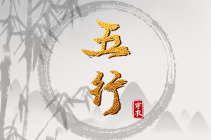 黄历万年历黄道吉日,黄历万年历,今日万年历