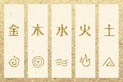 中国万年历黄道吉日 万年历日历表 2025万年历日历